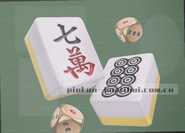 服务地图亮起移动端数据流光