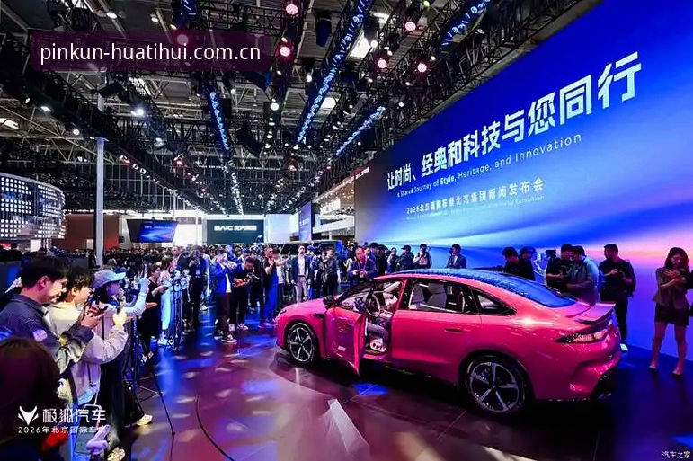 华体会品质靠谱共前行2026新版与旧版兼容之辨：升级还是留守？